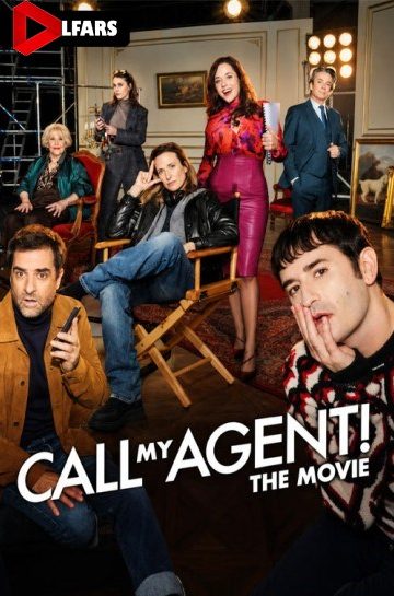 دانلود فیلم Call My Agent! The Movie