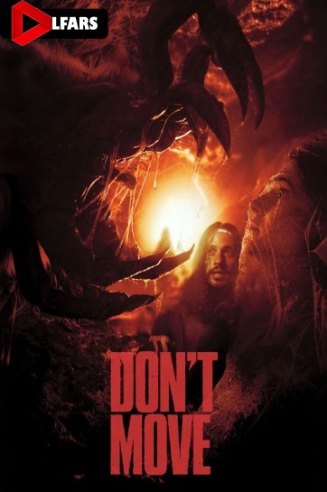 Dont Move 2026 1