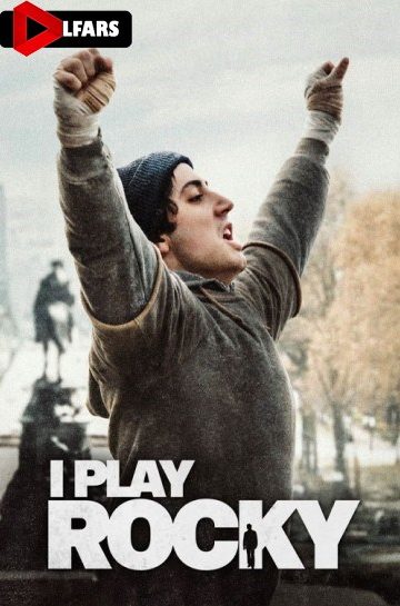 دانلود فیلم I Play Rocky