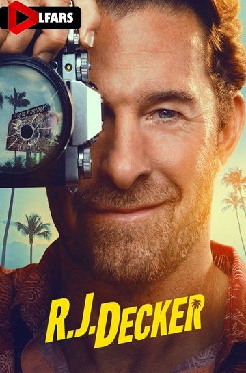 دانلود فیلم R.J. Decker