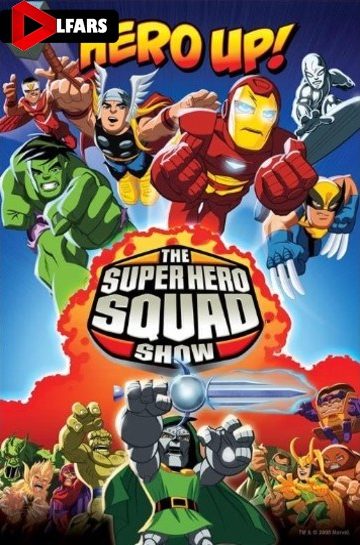 دانلود فیلم The Super Hero Squad Show